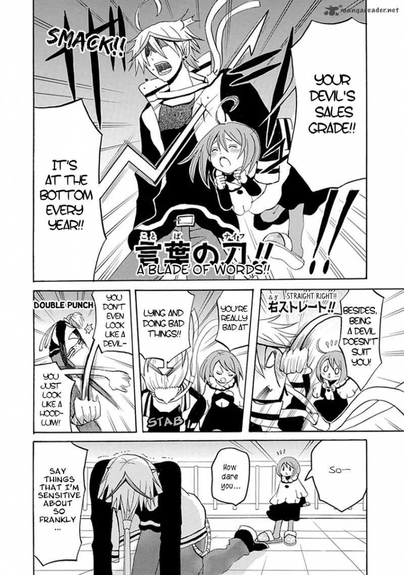 Ore ga Akuma de, Aitsu ga Yome de. Chapter 16 page 6