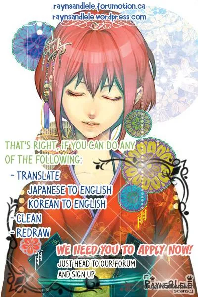 Ore ga Akuma de, Aitsu ga Yome de. Chapter 16 page 39