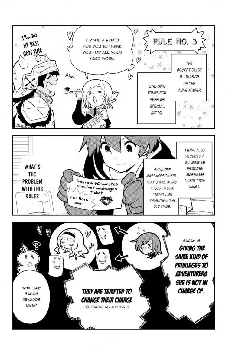 Ore ga Akuma de, Aitsu ga Yome de. Chapter 17.1 page 8