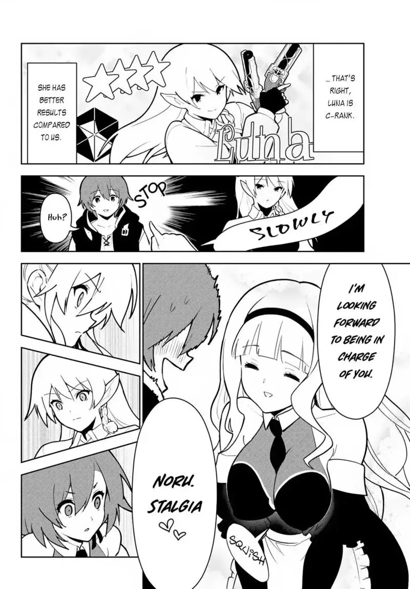 Ore ga Akuma de, Aitsu ga Yome de. Chapter 17.1 page 12
