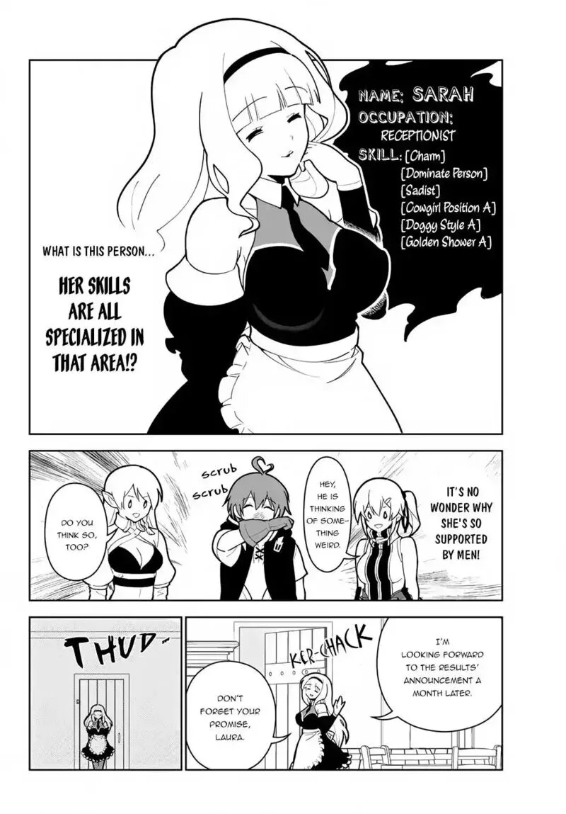 Ore ga Akuma de, Aitsu ga Yome de. Chapter 17.2 page 4