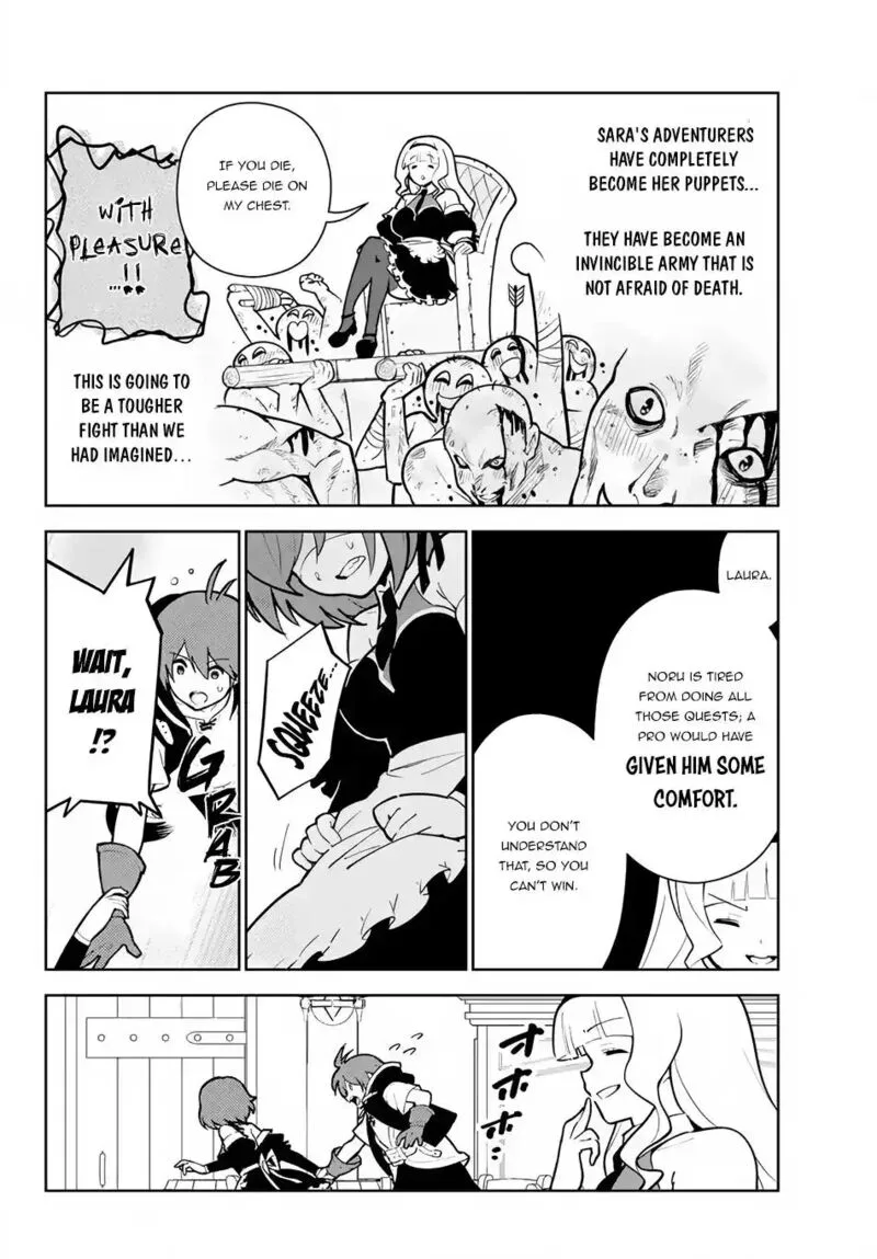 Ore ga Akuma de, Aitsu ga Yome de. Chapter 17.2 page 14