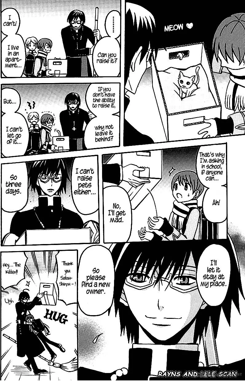 Ore ga Akuma de, Aitsu ga Yome de. Chapter 2 page 13