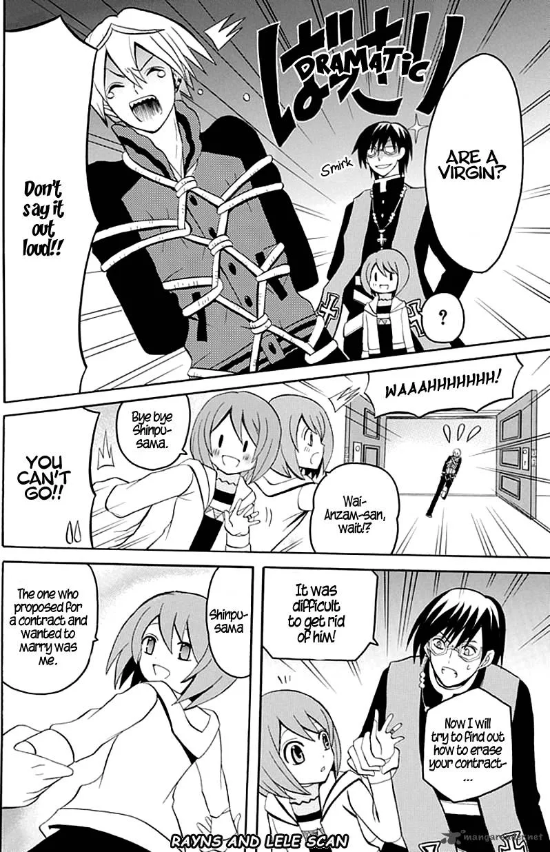 Ore ga Akuma de, Aitsu ga Yome de. Chapter 2 page 21