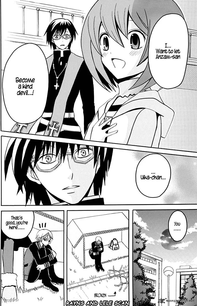 Ore ga Akuma de, Aitsu ga Yome de. Chapter 2 page 23