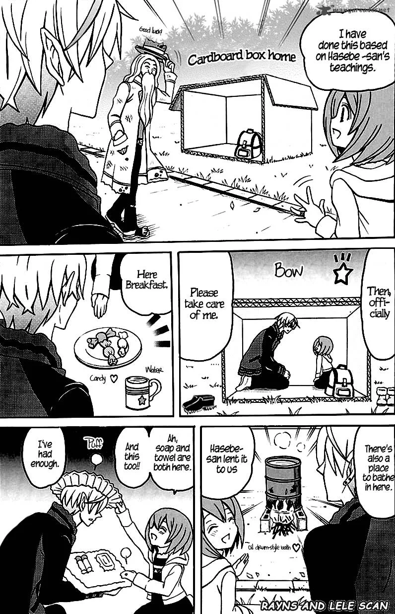 Ore ga Akuma de, Aitsu ga Yome de. Chapter 2 page 6