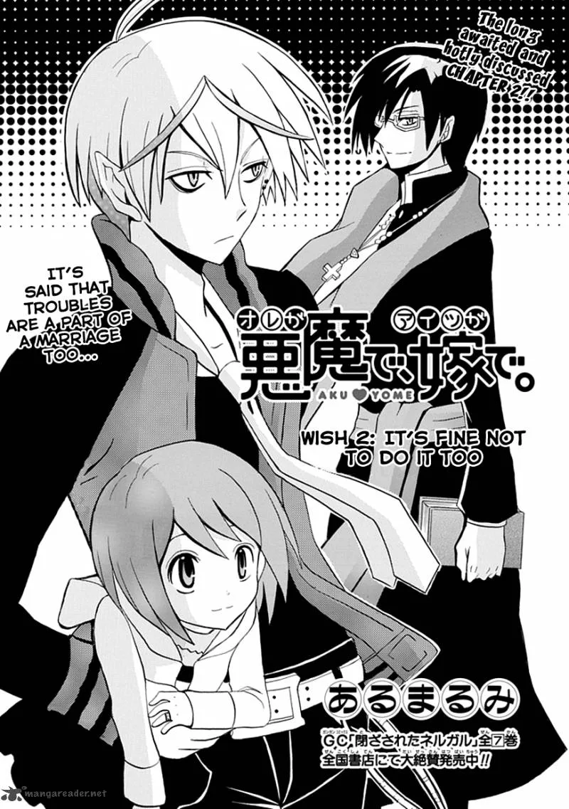 Ore ga Akuma de, Aitsu ga Yome de. Chapter 2 page 2