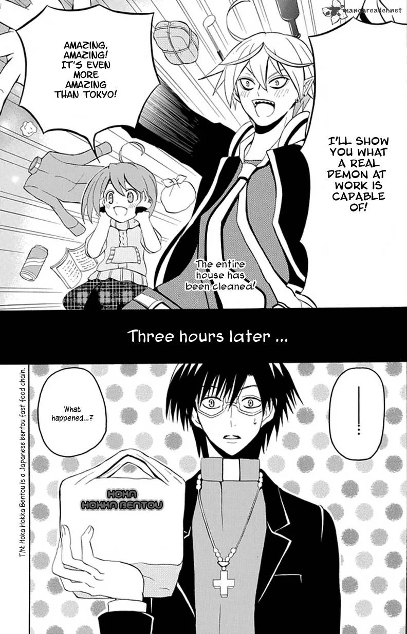 Ore ga Akuma de, Aitsu ga Yome de. Chapter 3 page 24