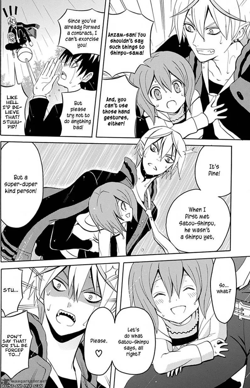 Ore ga Akuma de, Aitsu ga Yome de. Chapter 3 page 11