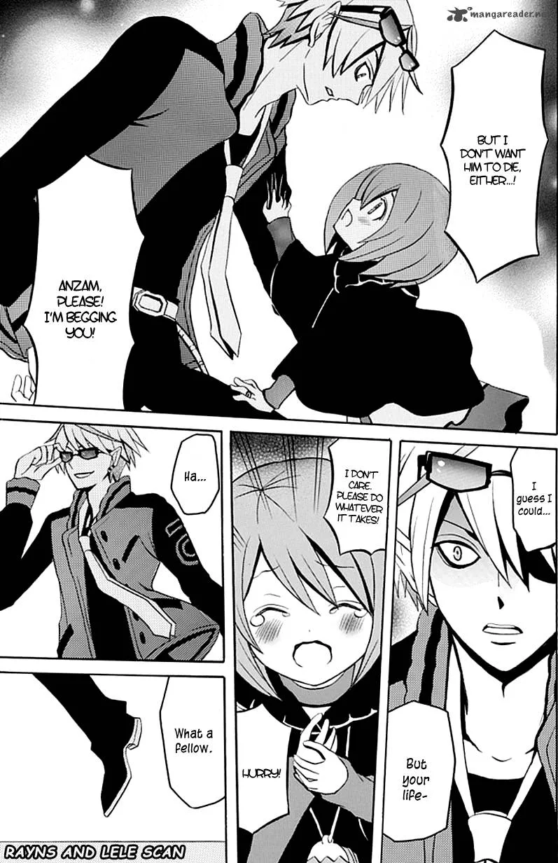 Ore ga Akuma de, Aitsu ga Yome de. Chapter 4 page 24