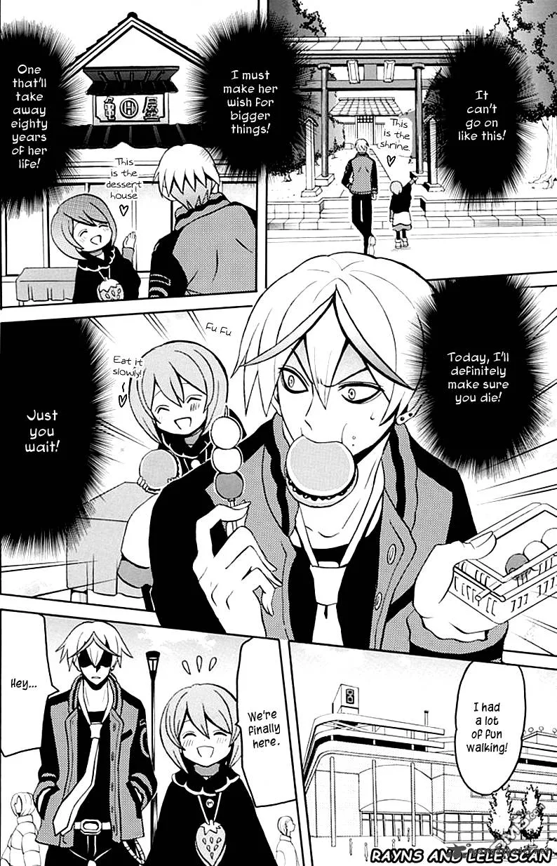 Ore ga Akuma de, Aitsu ga Yome de. Chapter 4 page 11