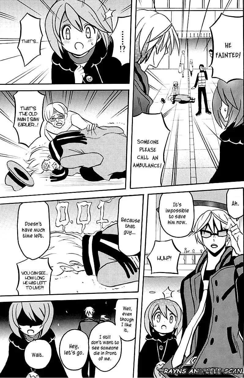 Ore ga Akuma de, Aitsu ga Yome de. Chapter 4 page 22