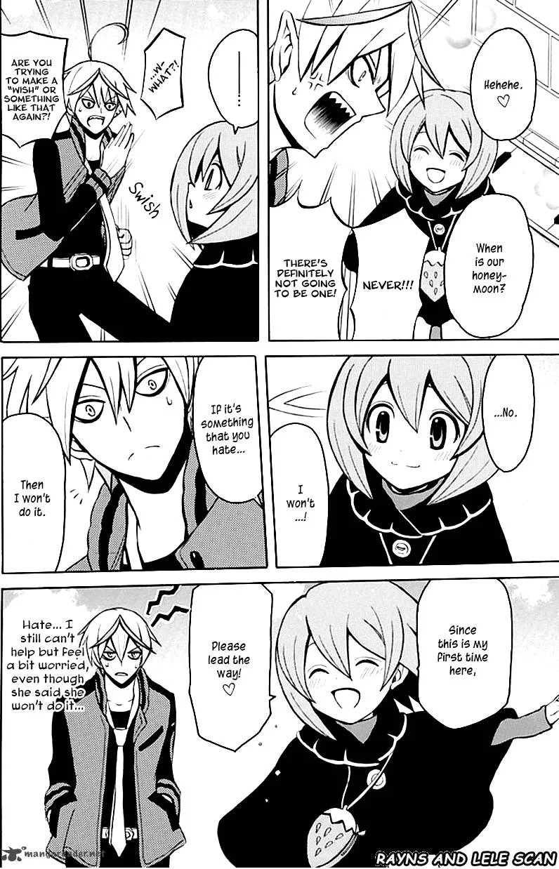 Ore ga Akuma de, Aitsu ga Yome de. Chapter 4 page 9