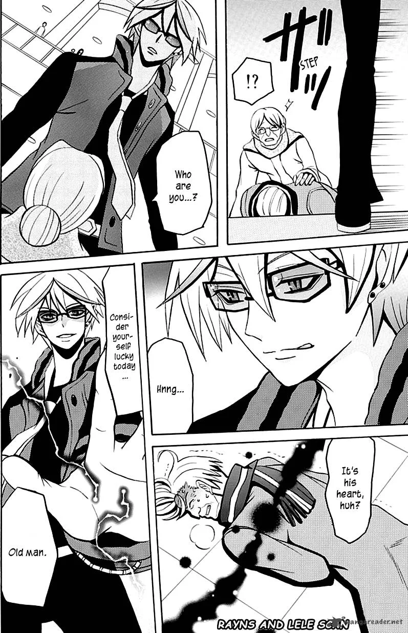 Ore ga Akuma de, Aitsu ga Yome de. Chapter 4 page 25