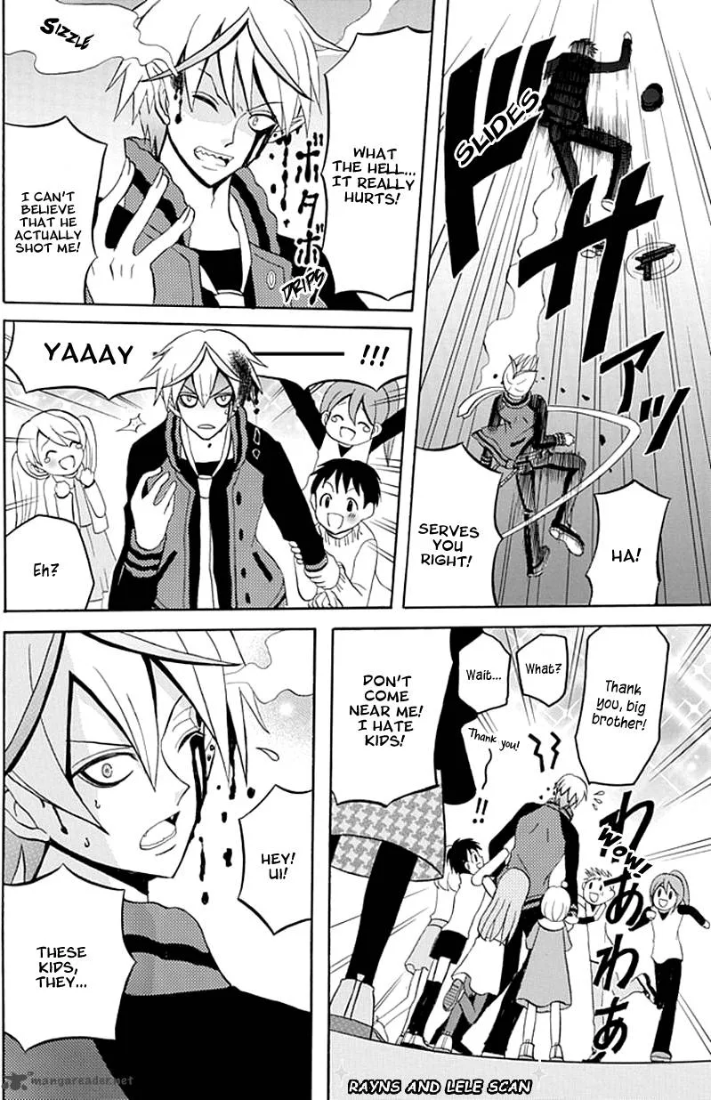 Ore ga Akuma de, Aitsu ga Yome de. Chapter 5 page 23