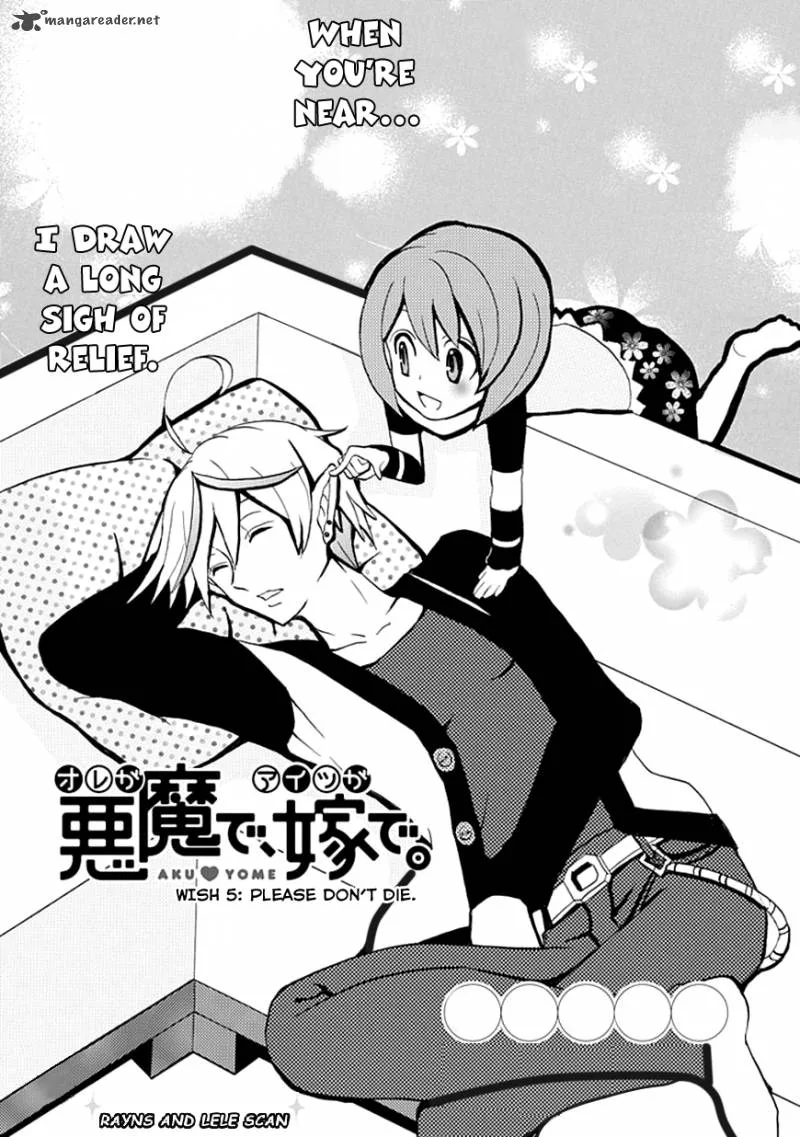 Ore ga Akuma de, Aitsu ga Yome de. Chapter 5 page 4
