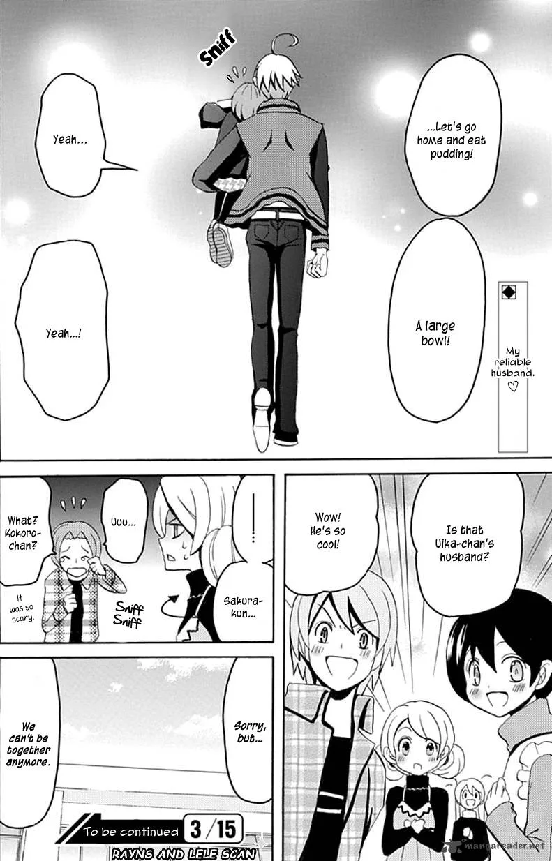 Ore ga Akuma de, Aitsu ga Yome de. Chapter 5 page 27