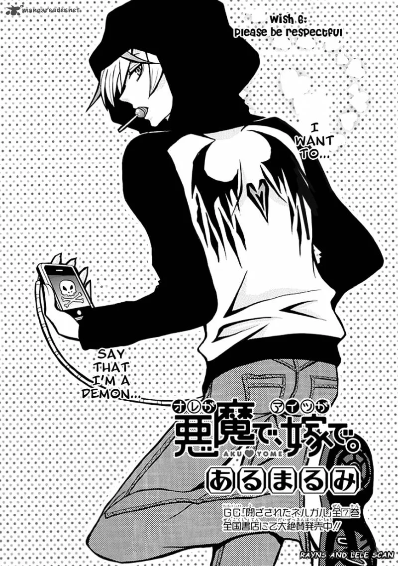 Ore ga Akuma de, Aitsu ga Yome de. Chapter 6 page 4