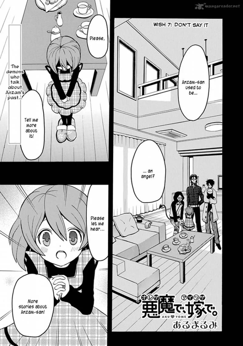 Ore ga Akuma de, Aitsu ga Yome de. Chapter 7 page 1