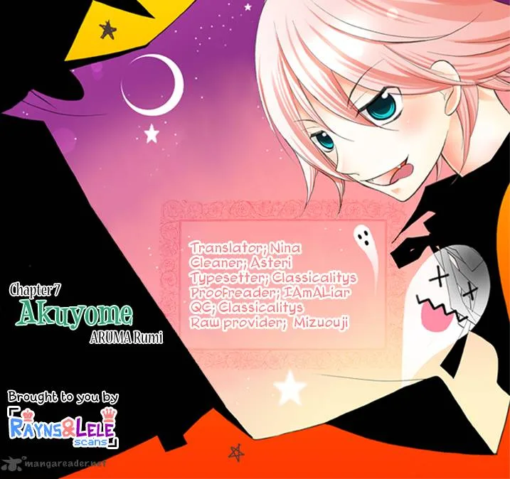 Ore ga Akuma de, Aitsu ga Yome de. Chapter 7 page 2