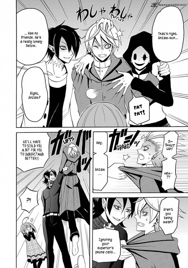 Ore ga Akuma de, Aitsu ga Yome de. Chapter 7 page 7