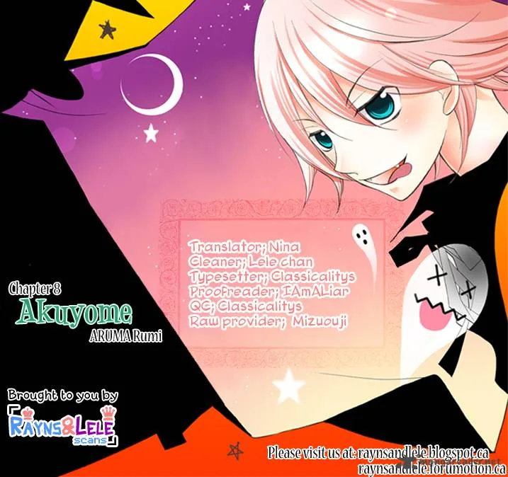 Ore ga Akuma de, Aitsu ga Yome de. Chapter 8 page 2