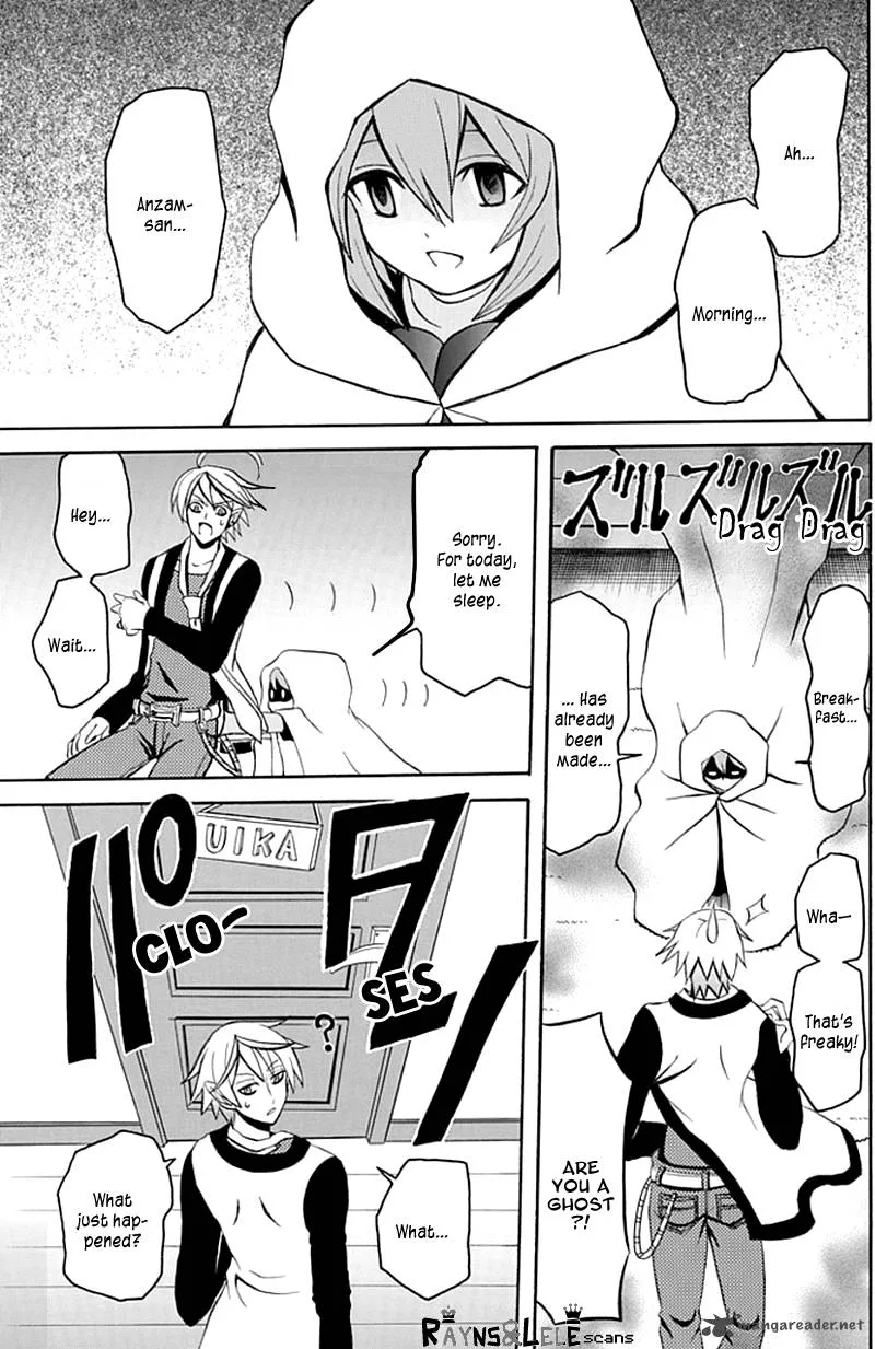 Ore ga Akuma de, Aitsu ga Yome de. Chapter 8 page 8