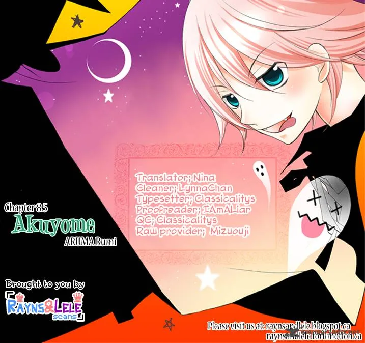Ore ga Akuma de, Aitsu ga Yome de. Chapter 8 page 31