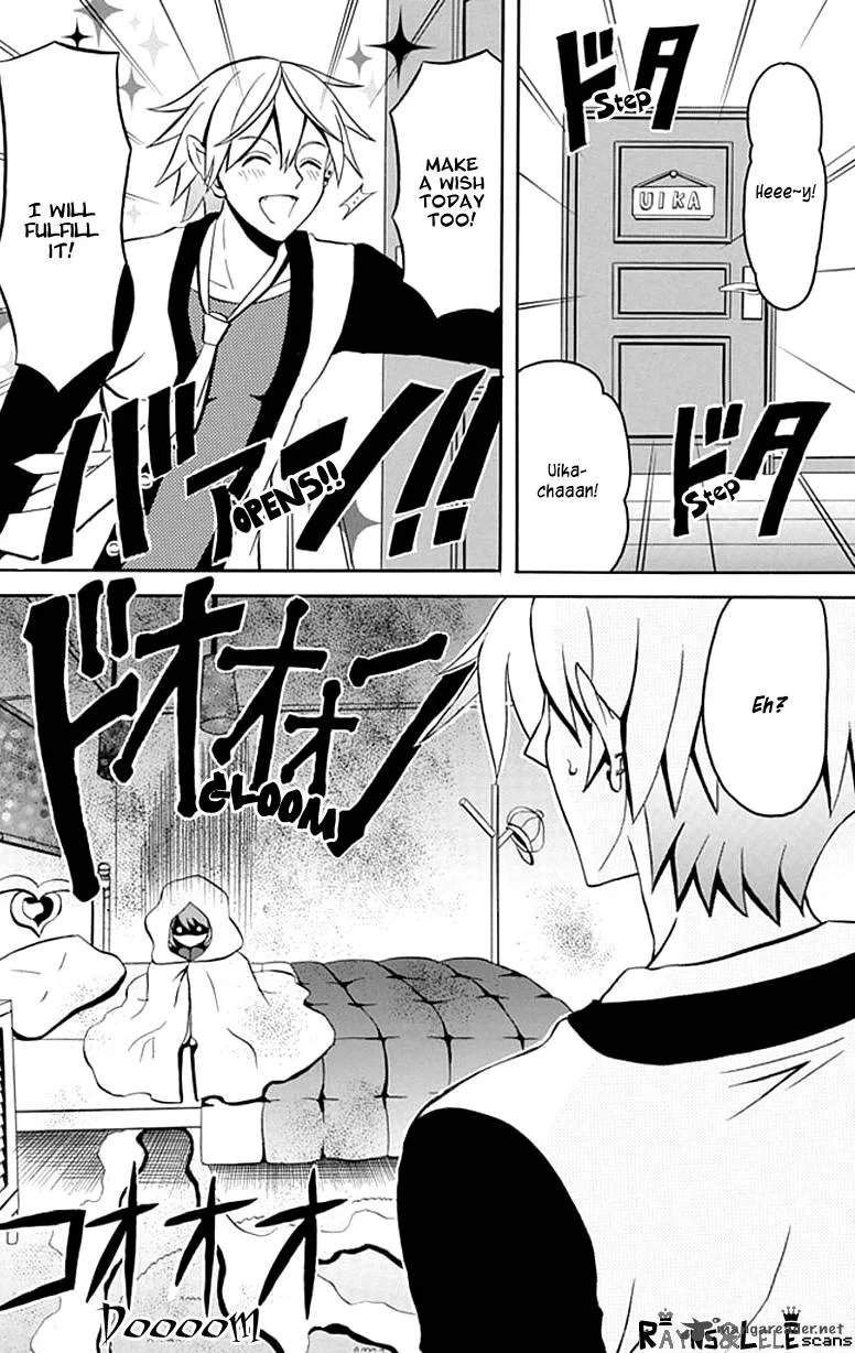 Ore ga Akuma de, Aitsu ga Yome de. Chapter 8 page 7