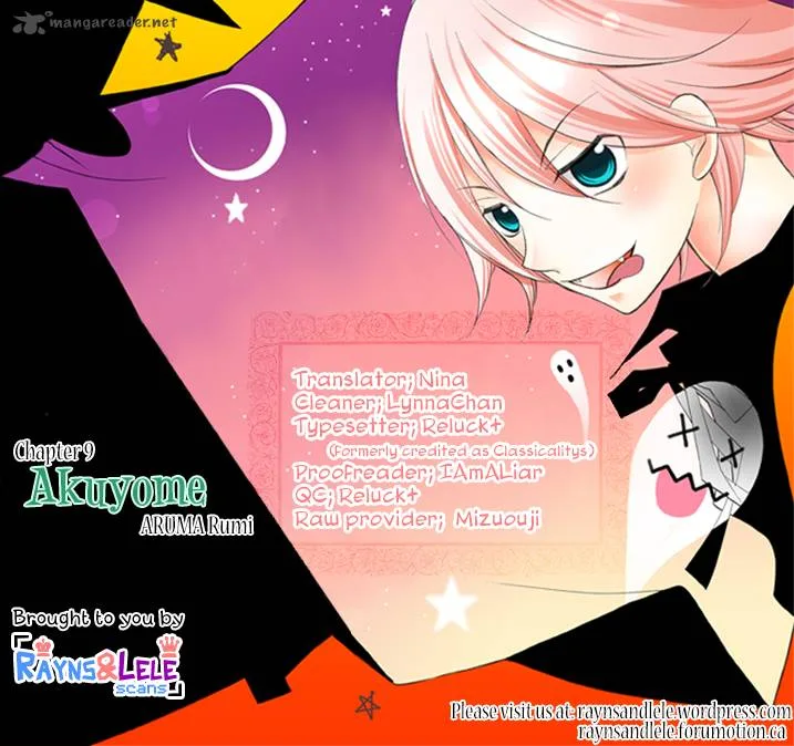 Ore ga Akuma de, Aitsu ga Yome de. Chapter 9 page 2