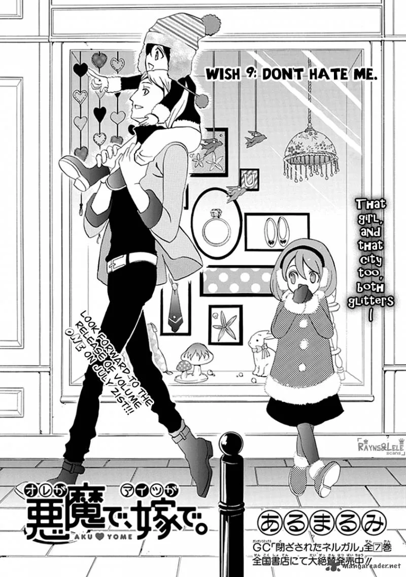 Ore ga Akuma de, Aitsu ga Yome de. Chapter 9 page 3