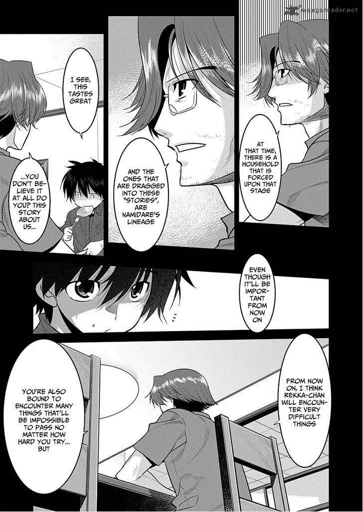 Ore ga Heroine o Tasukesugite Sekai ga Little Mokushiroku!? Chapter 1 page 20