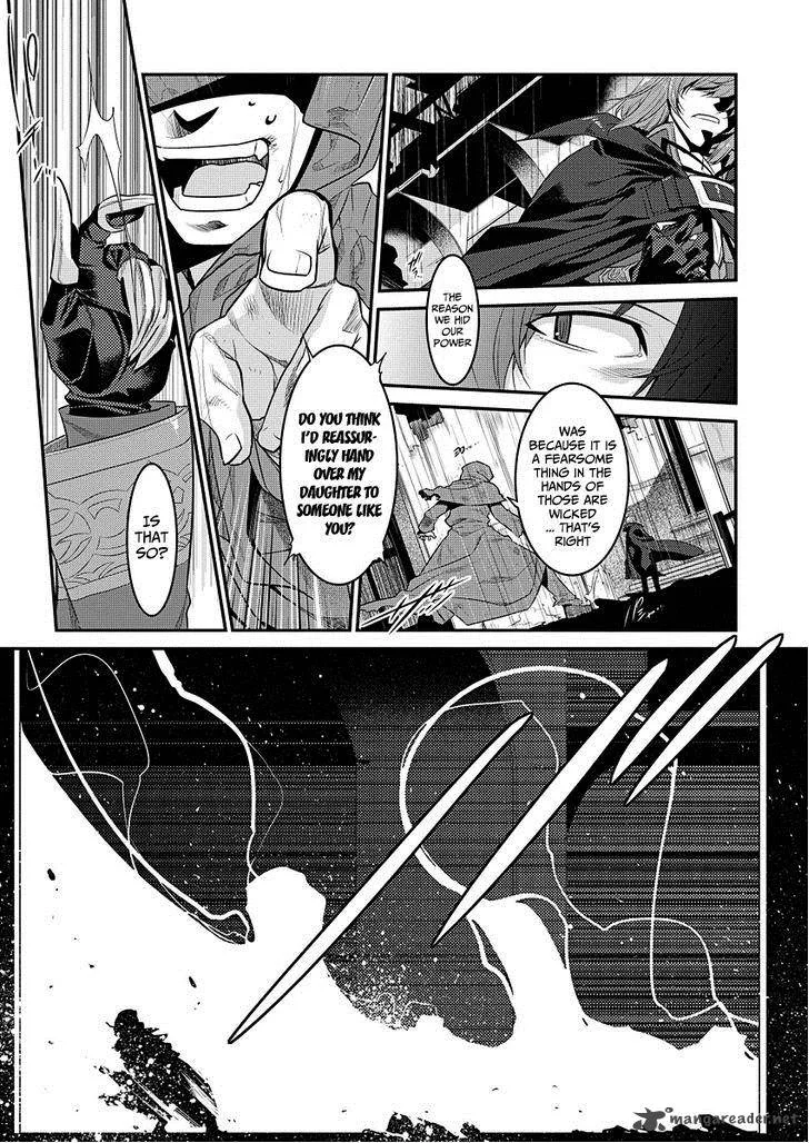 Ore ga Heroine o Tasukesugite Sekai ga Little Mokushiroku!? Chapter 1 page 4