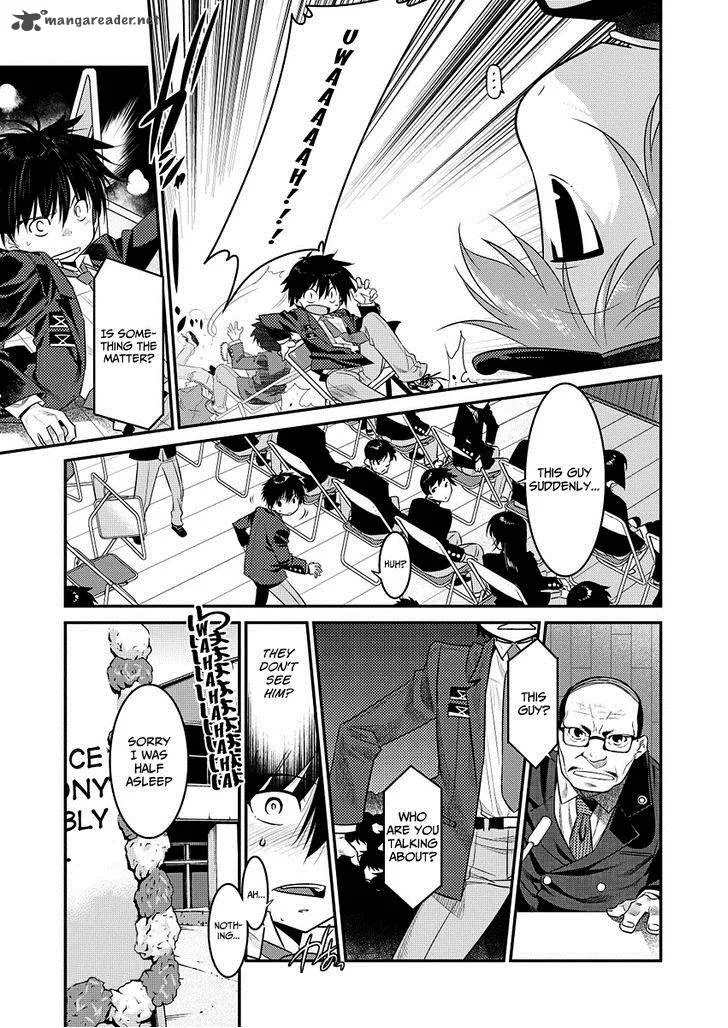 Ore ga Heroine o Tasukesugite Sekai ga Little Mokushiroku!? Chapter 1 page 12