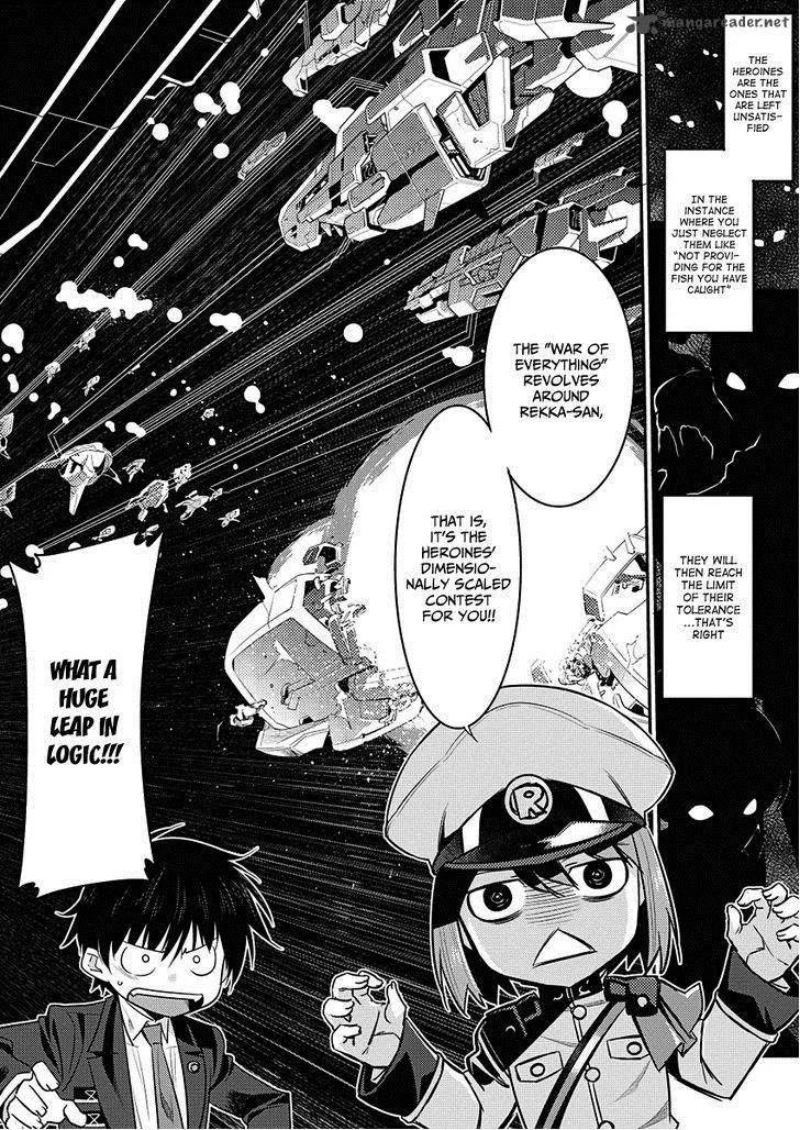 Ore ga Heroine o Tasukesugite Sekai ga Little Mokushiroku!? Chapter 1 page 23
