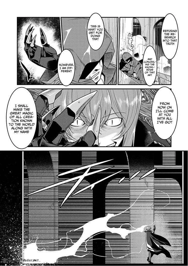 Ore ga Heroine o Tasukesugite Sekai ga Little Mokushiroku!? Chapter 1 page 3
