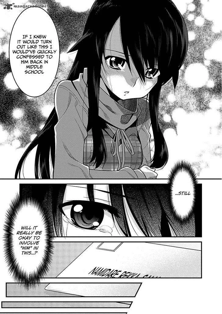 Ore ga Heroine o Tasukesugite Sekai ga Little Mokushiroku!? Chapter 1 page 10