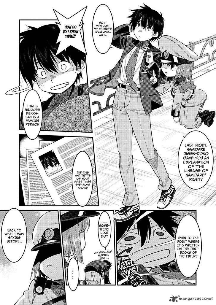 Ore ga Heroine o Tasukesugite Sekai ga Little Mokushiroku!? Chapter 1 page 16