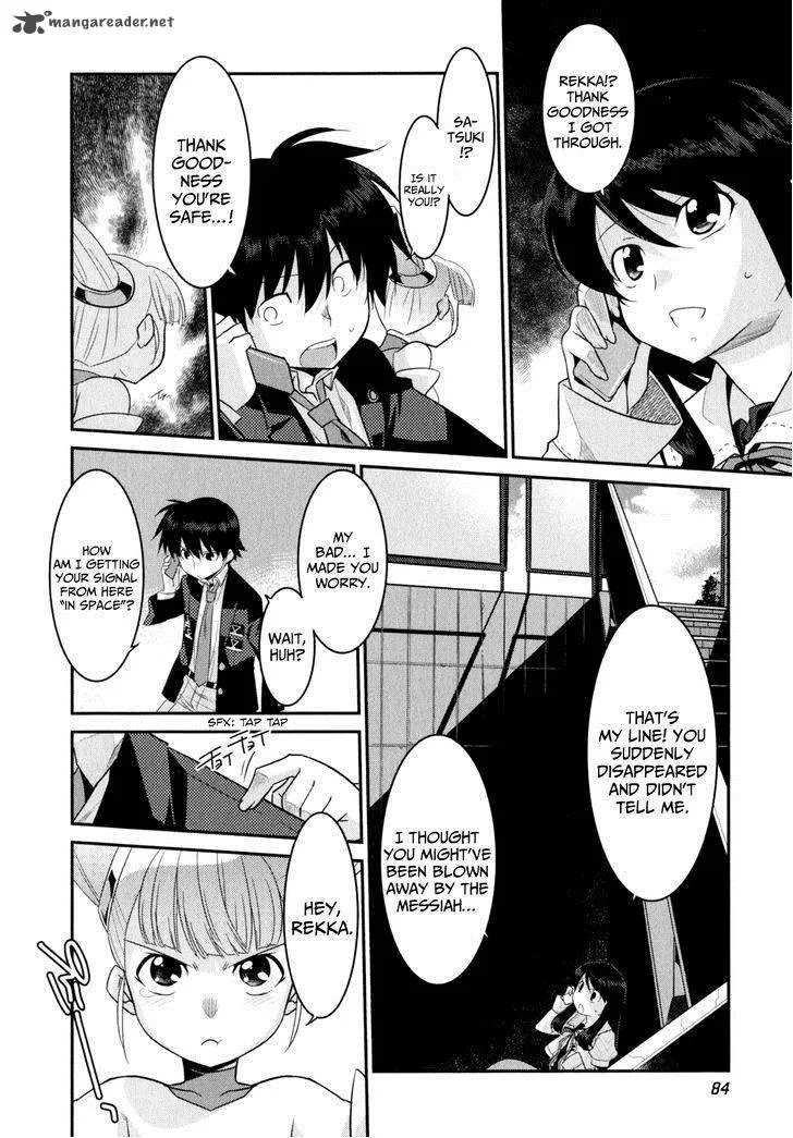 Ore ga Heroine o Tasukesugite Sekai ga Little Mokushiroku!? Chapter 10 page 15