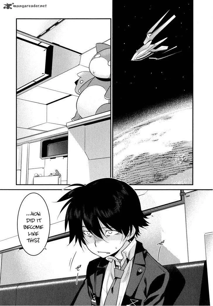 Ore ga Heroine o Tasukesugite Sekai ga Little Mokushiroku!? Chapter 10 page 3