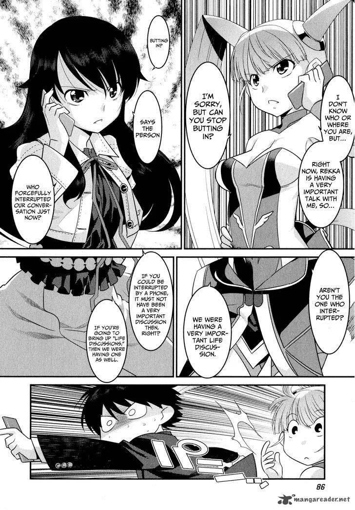 Ore ga Heroine o Tasukesugite Sekai ga Little Mokushiroku!? Chapter 10 page 17