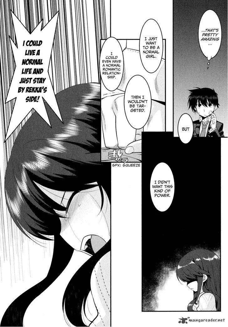 Ore ga Heroine o Tasukesugite Sekai ga Little Mokushiroku!? Chapter 11 page 9
