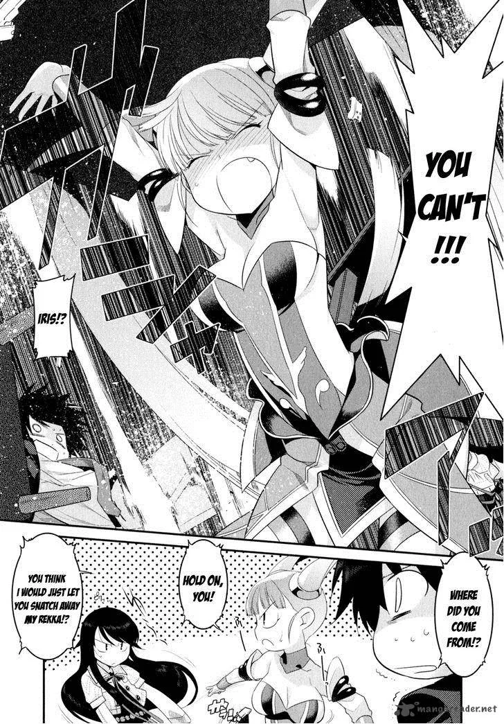 Ore ga Heroine o Tasukesugite Sekai ga Little Mokushiroku!? Chapter 11 page 15