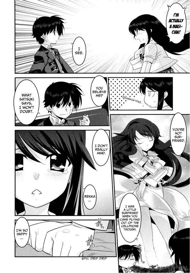 Ore ga Heroine o Tasukesugite Sekai ga Little Mokushiroku!? Chapter 11 page 5