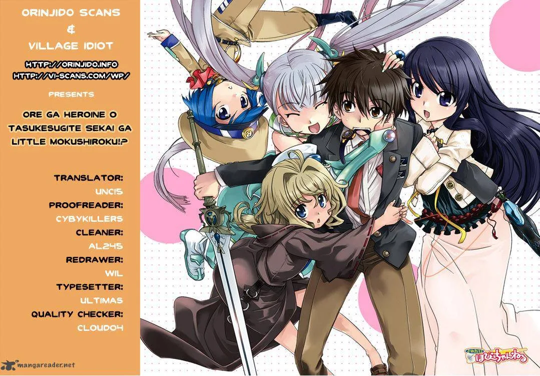 Ore ga Heroine o Tasukesugite Sekai ga Little Mokushiroku!? Chapter 11 page 1