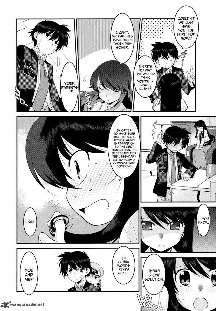 Ore ga Heroine o Tasukesugite Sekai ga Little Mokushiroku!? Chapter 11 page 11