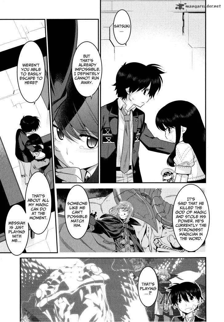 Ore ga Heroine o Tasukesugite Sekai ga Little Mokushiroku!? Chapter 11 page 10