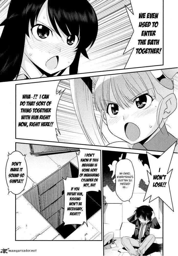 Ore ga Heroine o Tasukesugite Sekai ga Little Mokushiroku!? Chapter 11 page 17