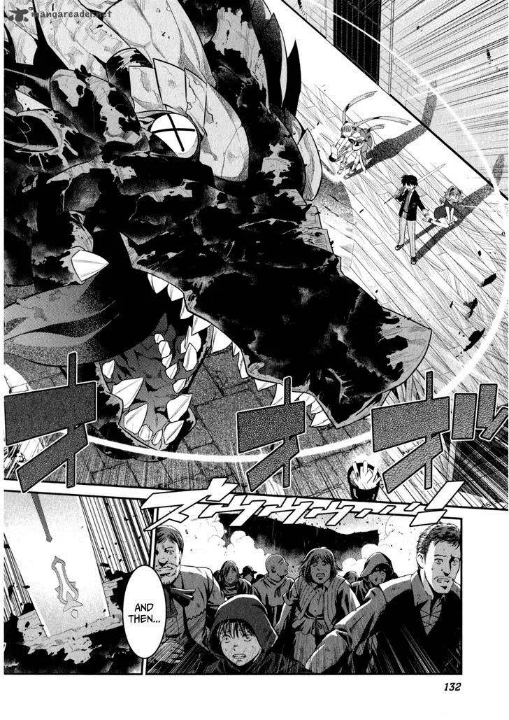 Ore ga Heroine o Tasukesugite Sekai ga Little Mokushiroku!? Chapter 12 page 23