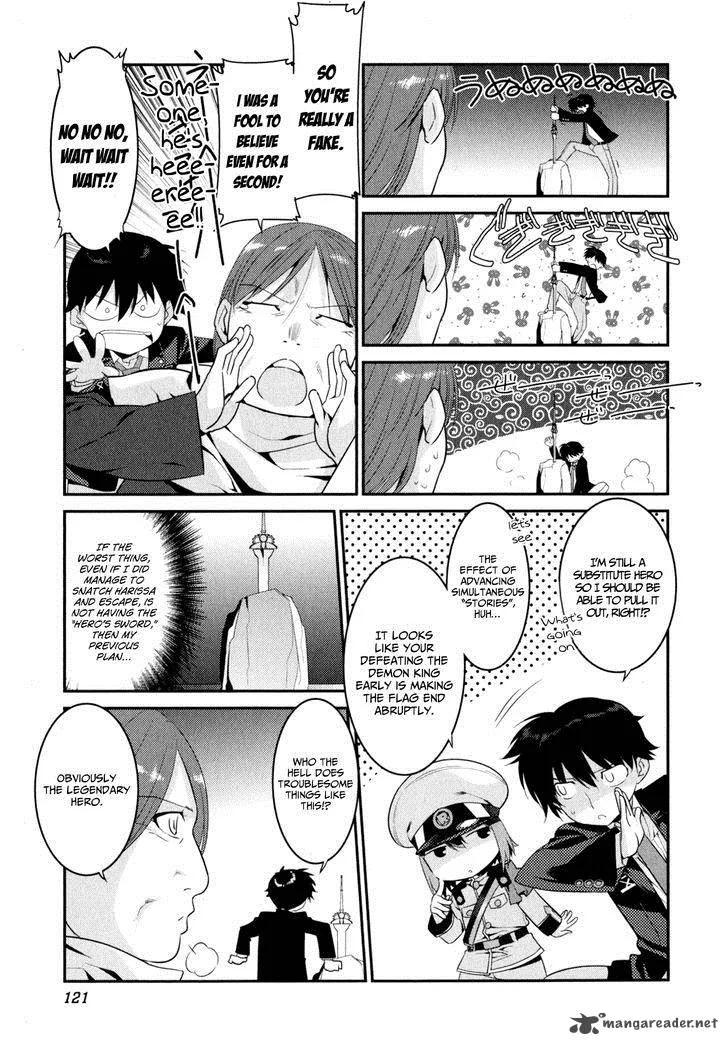 Ore ga Heroine o Tasukesugite Sekai ga Little Mokushiroku!? Chapter 12 page 12
